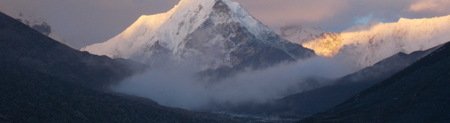 A snow covered mountain.